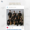 제64회 전국학생음악경연대회 | 청년들이 사이좋게 노래하는 진주 “청사진 프로젝트” 네 번째 이야기