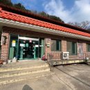 미산식당 이미지