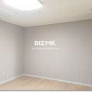 아크로원베일리공인중개사사무소 이미지