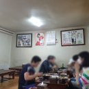 대광당한약국 이미지