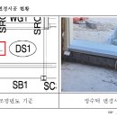 기술사원탑 이미지