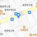 베어앤 메이크업 이미지