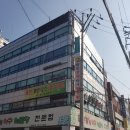 재희빌딩 이미지