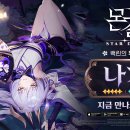 다이브스토리 주식회사 인벤