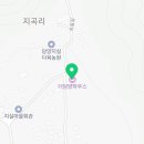 무등산펜션 | 담양 감성 무등산뷰 담양 에어비앤비 담양펜션 더담양하우스 별채 안채 구성 후기