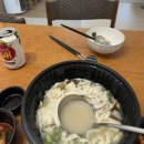 방배로 46 (1) | 11월 먹부림