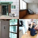 화성1리경로당 이미지