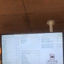 브릭커피 이미지