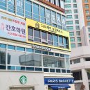 [ 상동미용실 ] 26도헤어 송내역점 매트브라운 염색 후기