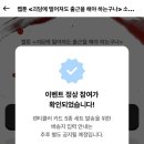 (유)하이큐마트 | 내가 좋아하는 계절은