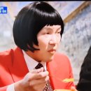 얼짱떡볶이
