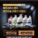 삼화여관 이미지