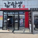 성산로L 네이버블로그