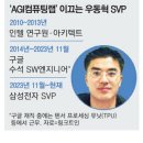 아성슈퍼 이미지