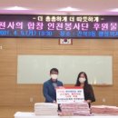 간석3동-50 이미지