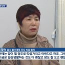 연세사랑병원 이미지