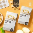 (주) 지엔에프 이미지