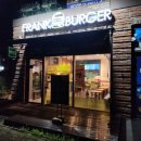 서산빌딩 | 서산 프랭크버거 성연점 신메뉴 내돈내산 포장후기