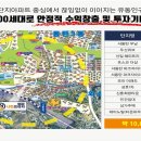 경향프라자 이미지