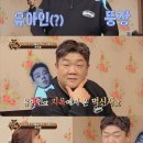 이송희헤어샵