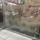 산호동107 이미지