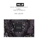 FILA-뉴발란스 남성 춘추 자켓,MLB 겨울 오리털 남성 패딩 자켓 이미지