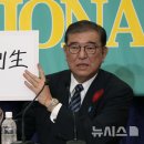 자민 이미지