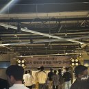 송송약국 이미지