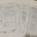 에스엠영어전문학원 이미지