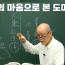 일심상사 Daum카페