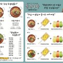 익산다방 이미지