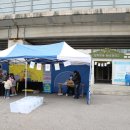 행복한이동네협동조합 이미지