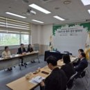 수완동 행정복지센터 2층 프로그램실 이미지