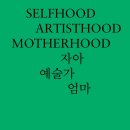 에디션서울 이미지