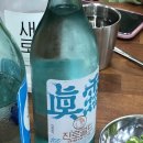 마장양대창 이미지