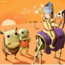 죽지않아 PC 이미지