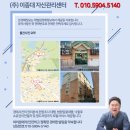 중앙로346번길 네이버블로그