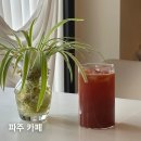 갤러리플라워즈