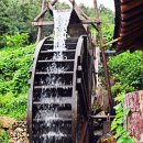 물레방아 이미지