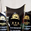 애플골프클럽 이미지