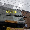 빛나치과기공소 | 가로수길 반지만들기/젬하우스 방문후기!