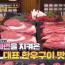철마가든 이미지