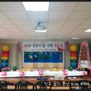 일반성면사무소 이미지