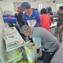 중부농업인상담소 이미지