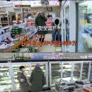 우리동네할인마트 이미지