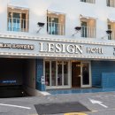 리자인호텔 이미지