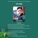 캠프골프 - 강서구 공항대로 365 | 캠프골프