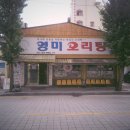 포스코세탁 | 플래시백 카메라 | ONE35 V2 Camera 필름없는 필름카메라 여행사진 후기