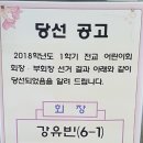 서울도림초등학교 이미지