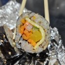 하리표고김밥